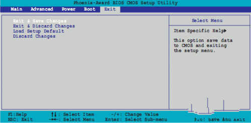 1483753978123875.png 光盘安装WIN764位