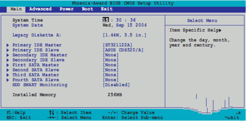 1483753961133153.png 光盘安装WIN764位