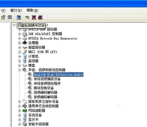 新硬盘重装系统