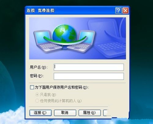 新硬盘重装系统