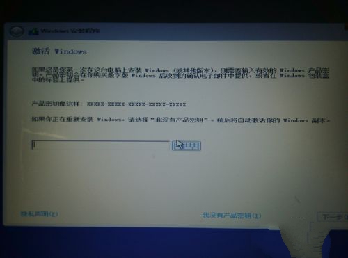 WIN10 32位装64位系统