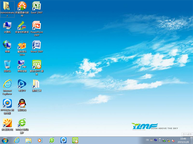 1483774398128845.jpg ylmf win7 64安装