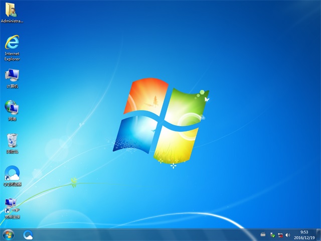windows7系统