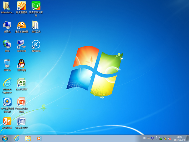 电脑技术员联盟