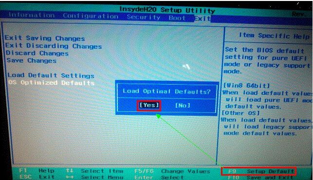 1482303986127709.jpg 联想u310安装win7