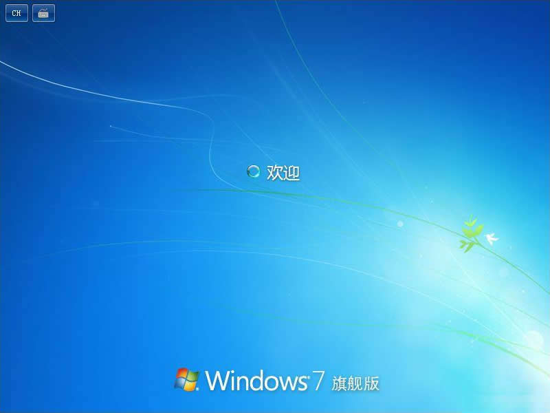 1482304117129857.jpg 联想u310安装win7