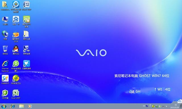 1482568799794667.jpg sony笔记本64位WIN7