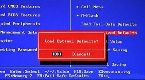 恢复bios出厂默认值