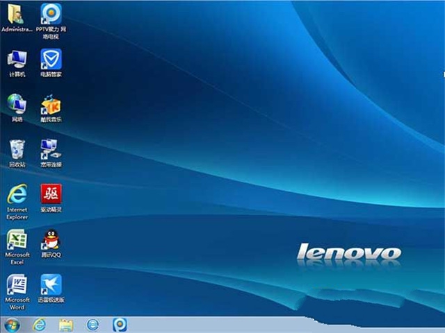 联想win7 64位旗舰版
