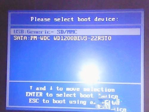 windows7 64位重装系统