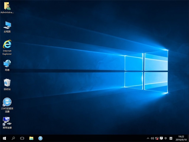1482400918335518.jpg windows10纯净版系统