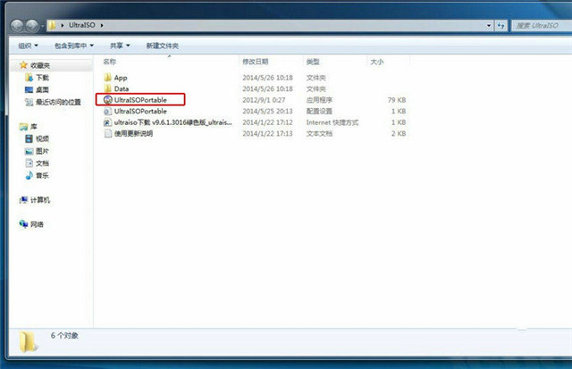 1482373136122644.jpg y50重装系统