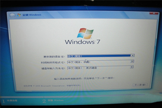 1482373213252424.jpg y50重装系统