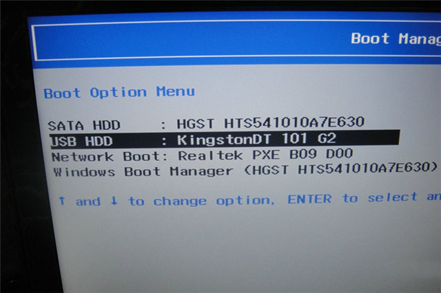 1482373200110686.jpg y50重装系统