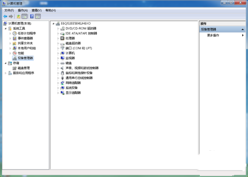 光盘安装64位win7系统要求