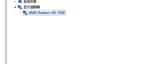 光盘安装64位win7系统要求