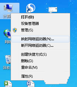 光盘安装64位win7系统要求