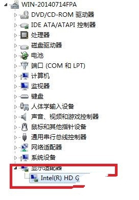 光盘安装64位win7系统要求