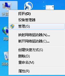 光盘安装64位win7系统要求