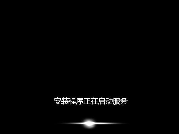 1482458251489486.png 安装win7