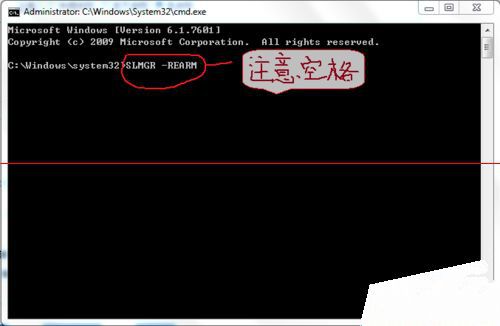 windows不是正版怎么解决