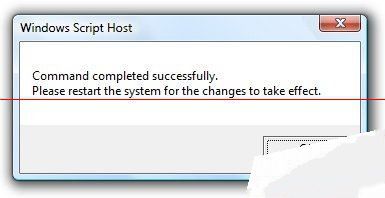 windows不是正版怎么解决