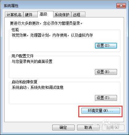 重装电脑后mysql还需要重装吗
