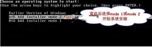 win10怎么重装系统