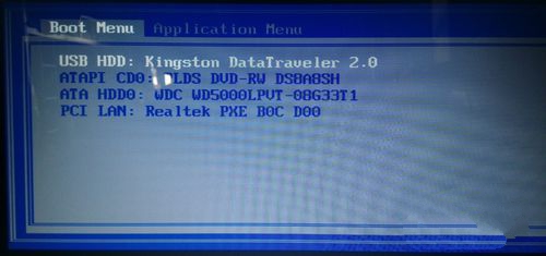 win10 32位装win7 64位