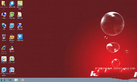 1488789510474812.jpg 联想笔记本做系统WIN7