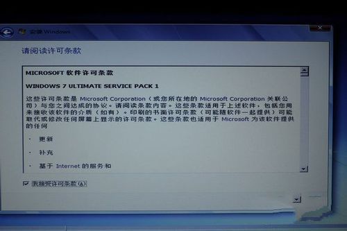 笔记本预装系统重装