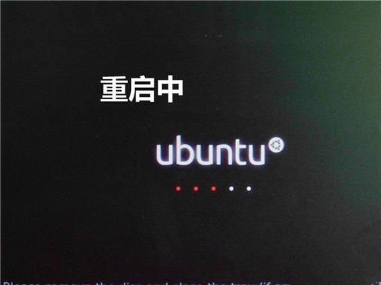 ubuntu?u盘安装