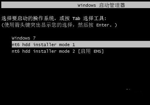 怎么重装win7