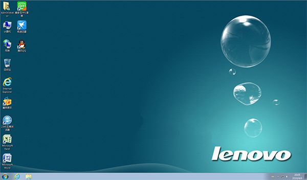 thinkpad笔记本专用win7系统