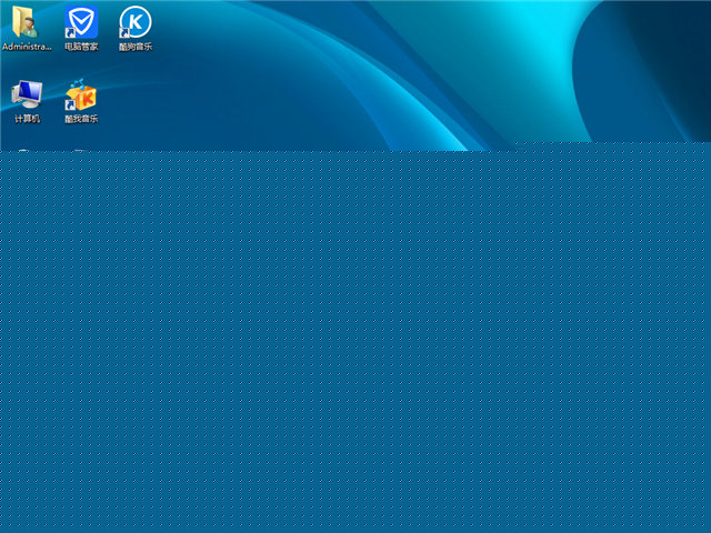联想笔记本window7 64位