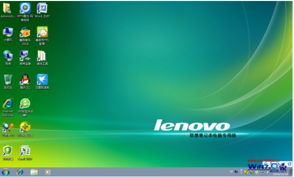 win7系统纯净版iso