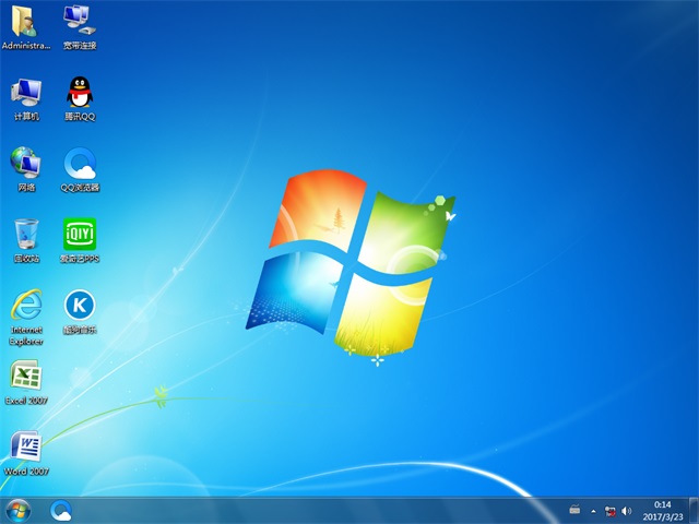 windows7旗舰版