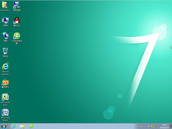 win7旗舰版32位原版镜像