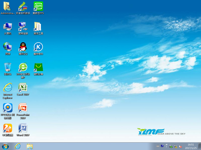 雨林木风win7 32位系统安装