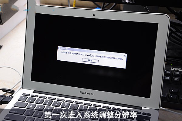 mac安装xp双系统