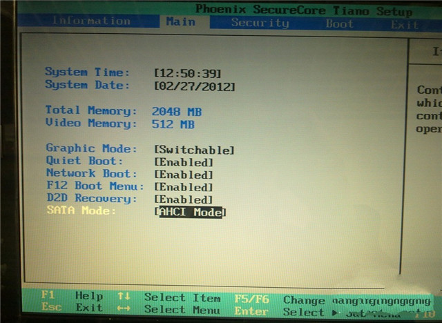 1491459404121934.jpg 如何重装电脑系统