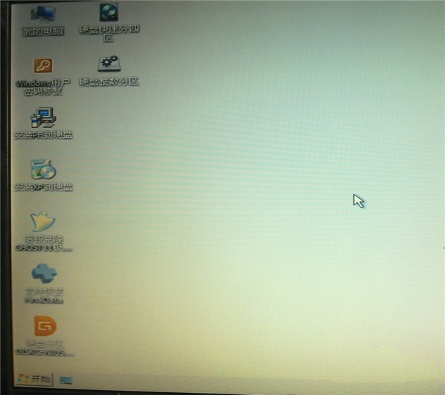 1491459445357938.jpg 如何重装电脑系统