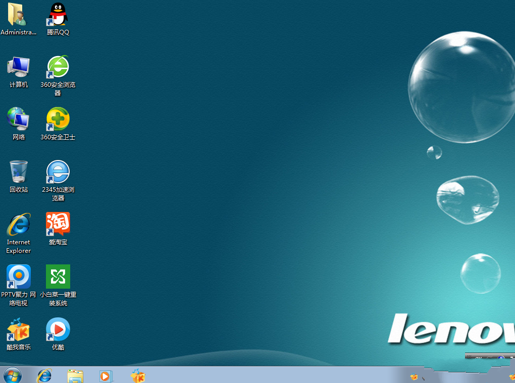 lenovo64位win7