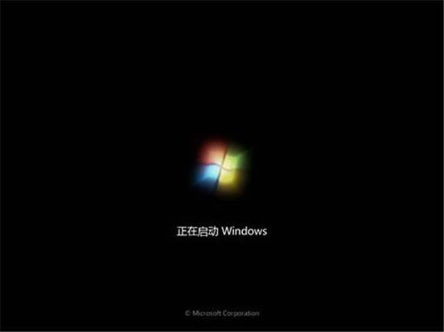 1492676254571031.jpg 如何用u盘装win7系统