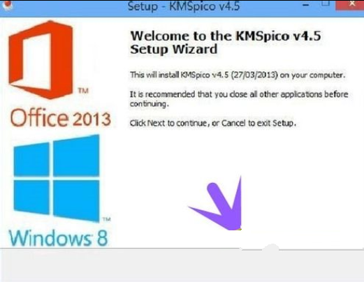 win8激活工具一键激活