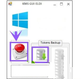 win8激活工具一键激活