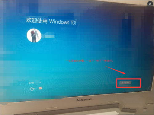 1492758368147857.png win10周年更新