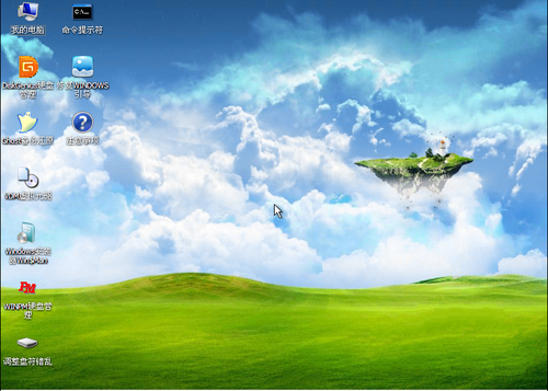 1494990956875653.png u盘装Ghost xp系统