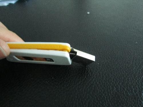 windows7系统电脑无法取读U盘