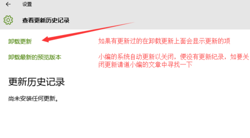 1495339106132615.png win10系统装ie10 64位